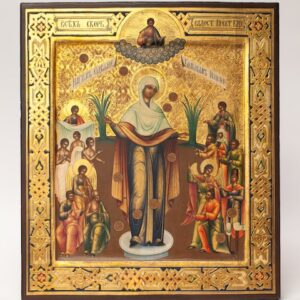 Russian Icon “Mother of god Joy to all who Sorrow” — image 1