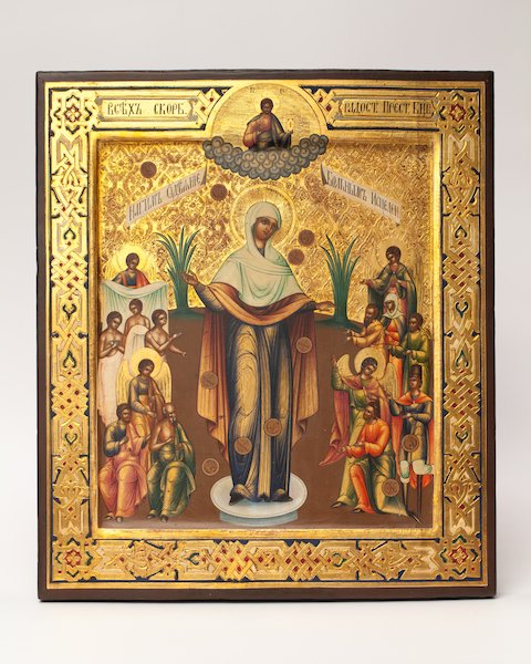 Russian Icon “Mother of god Joy to all who Sorrow” — image 1