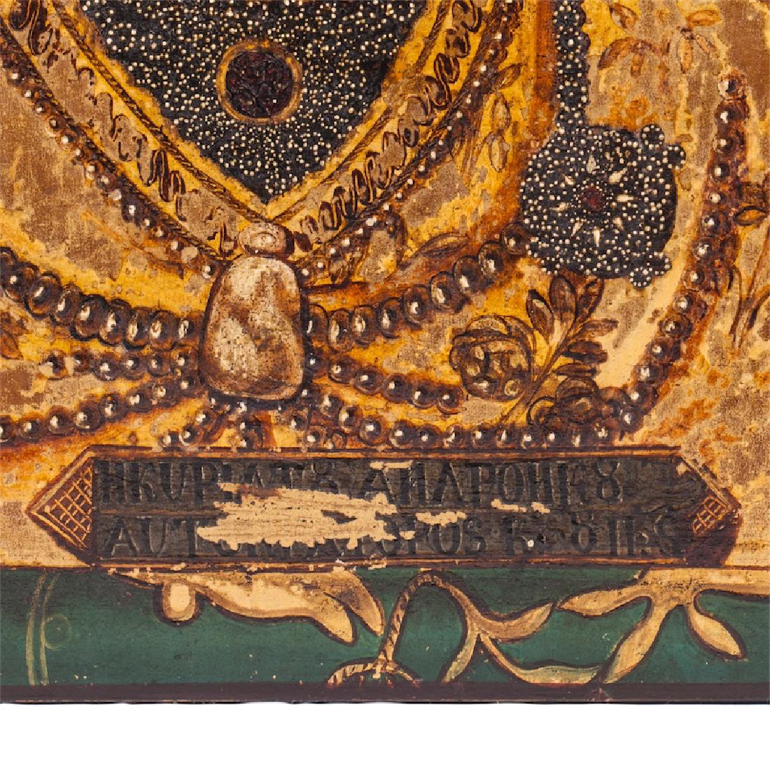 Russian icon of Mother of God of Andronikovskaya — image 3