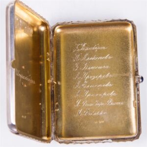 Massive Russian silver cigarette case with monogram — image 3