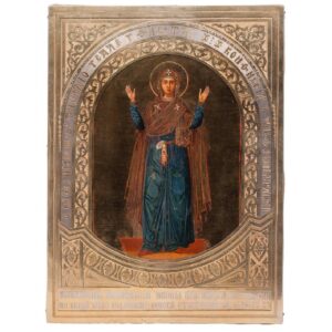 Russian icon of Mother of God "Unbreakable wall" — image 1