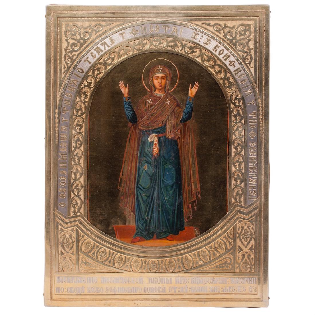 Russian icon of Mother of God "Unbreakable wall" — image 1