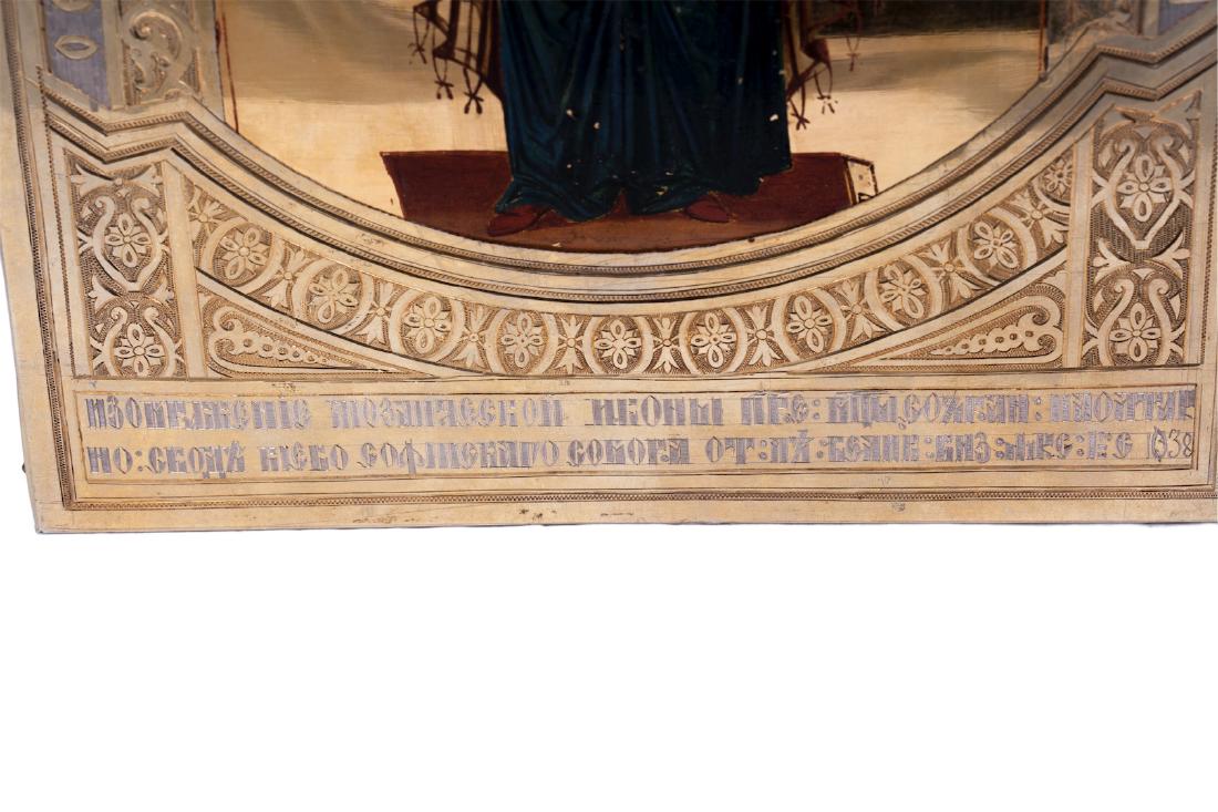 Russian icon of Mother of God "Unbreakable wall" — image 2