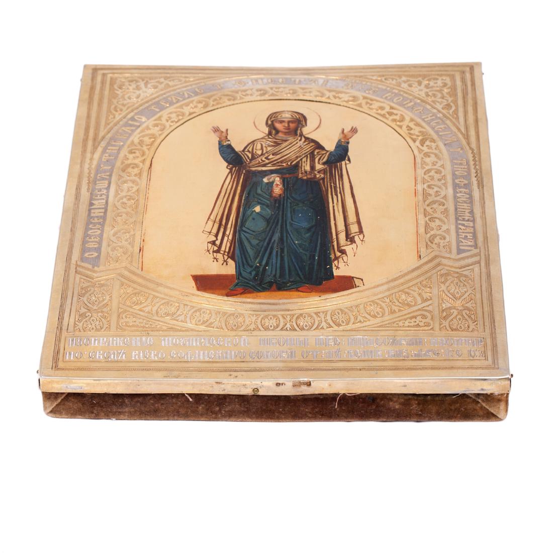 Russian icon of Mother of God "Unbreakable wall" — image 4