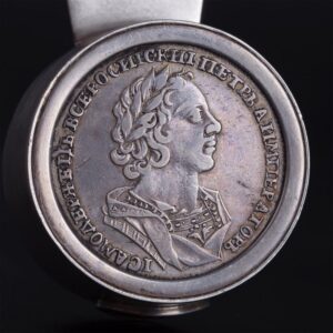 Small kovsh with coins "Petrusha" — image 7