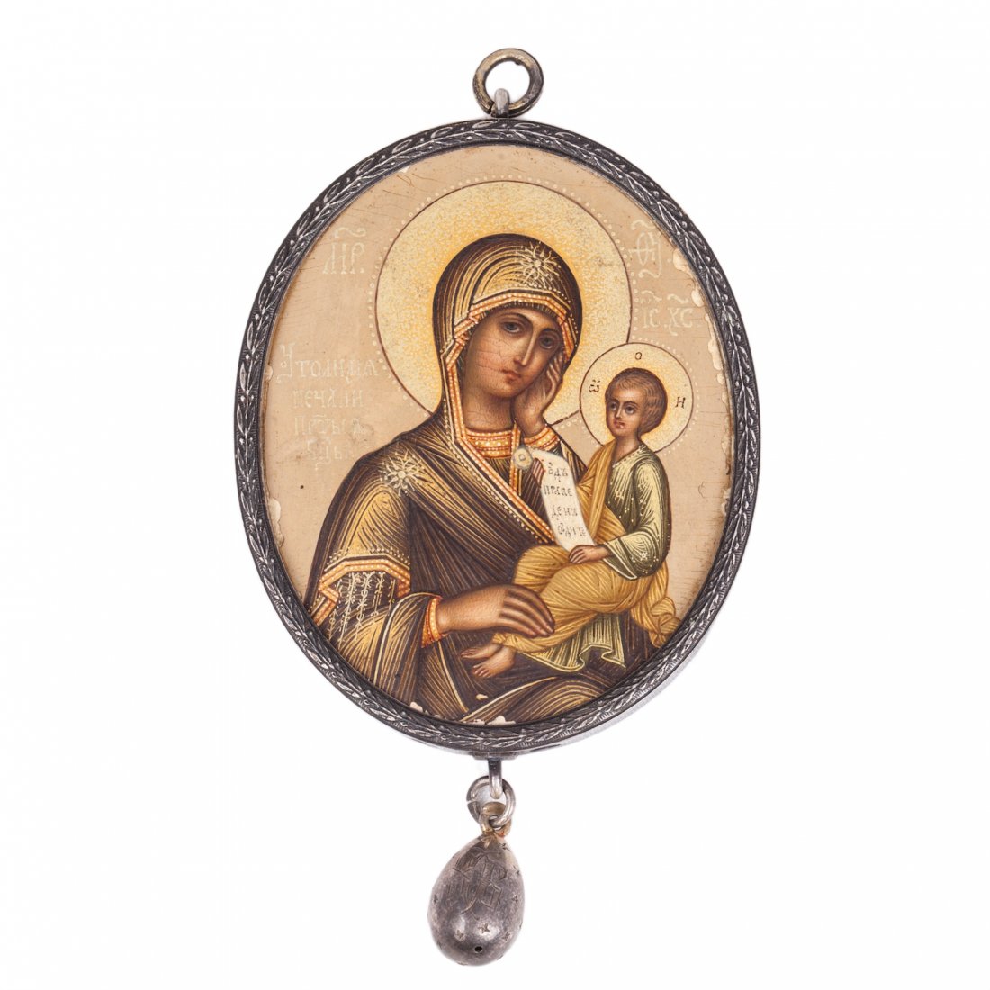 K. Faberge fine painted Icon of Mother of God — image 2