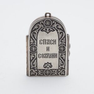 Russian Diptych Christ and the Guardian Angel — image 2