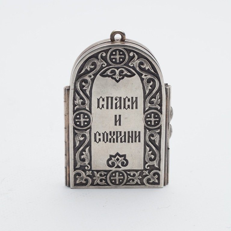 Russian Diptych Christ and the Guardian Angel — image 2