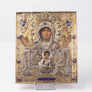 Russian Icon of "The Sign". — image 1