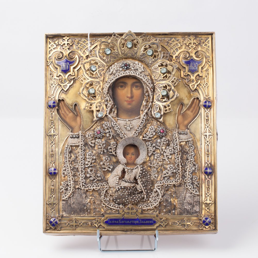 Russian Icon of "The Sign". — image 1