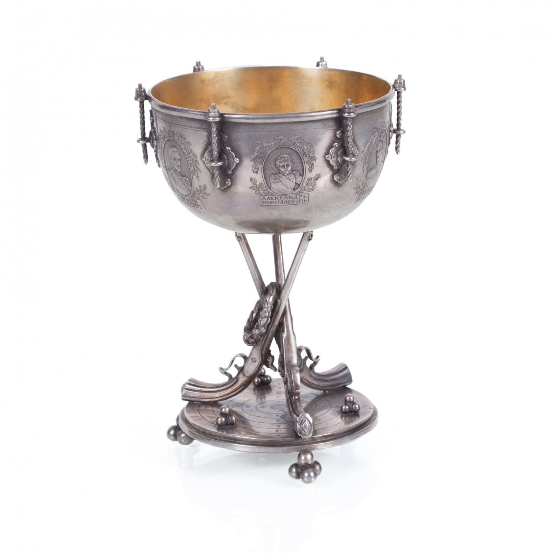 Russian silver goblet. 1830y. — image 1