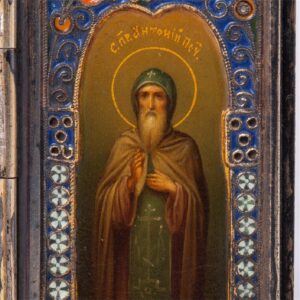 Russian triptych with depiction of saints — image 4