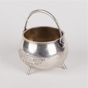 Silver sugar bowl. Workshop of I.Sazikov, 1862 yr. — image 2