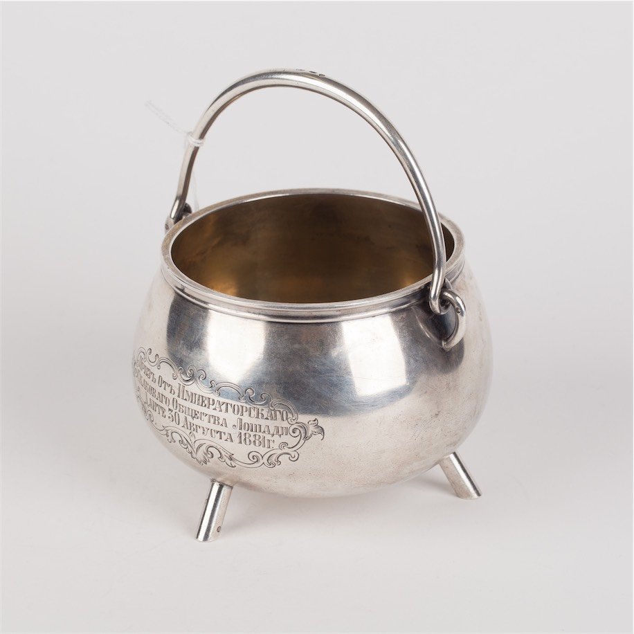 Silver sugar bowl. Workshop of I.Sazikov, 1862 yr. — image 2
