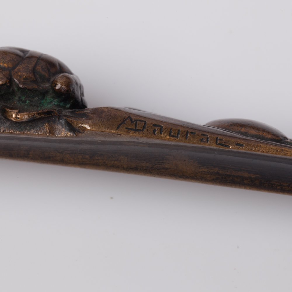 Desk set with signature. — image 10