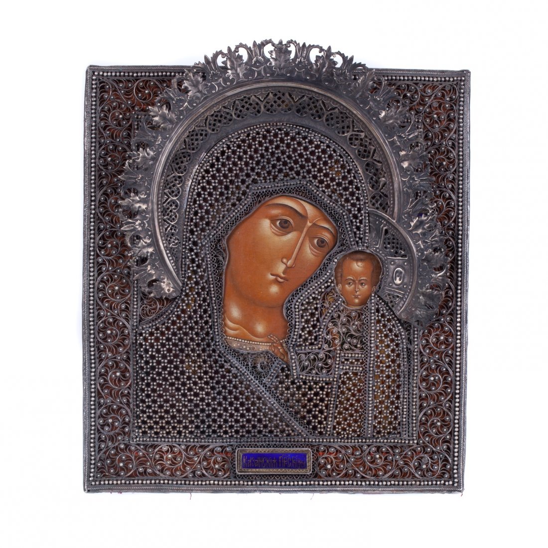 Russian icon of Mother of God of Kazan. Moscow, 1816y. — image 1