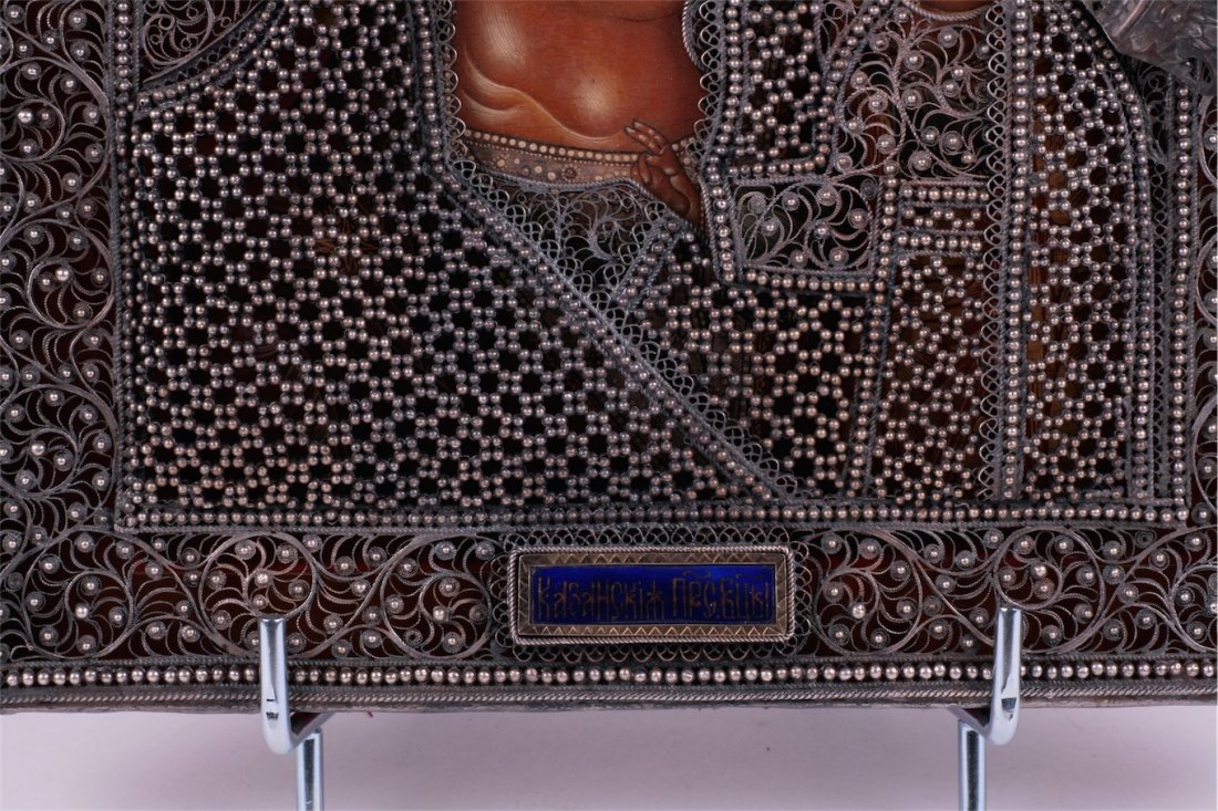 Russian icon of Mother of God of Kazan. Moscow, 1816y. — image 4