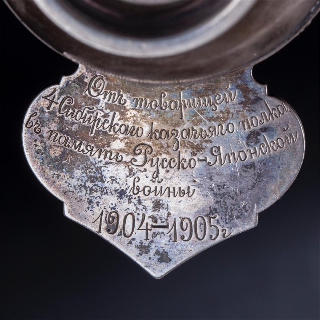 Faberge silver-gilt presentation cup — image 6