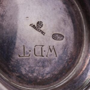 Faberge silver-gilt presentation cup — image 8