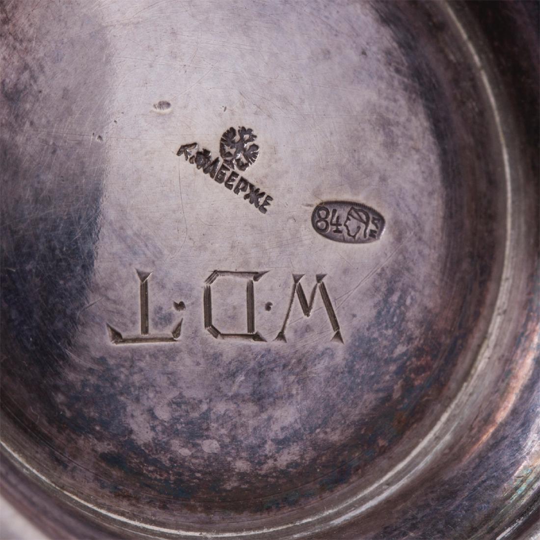 Faberge silver-gilt presentation cup — image 8
