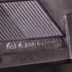 Match-box "Putty". Joseph Marshak workshop — image 6
