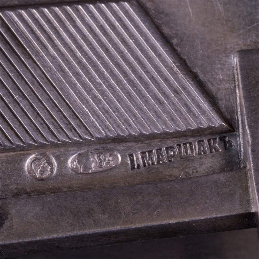 Match-box "Putty". Joseph Marshak workshop — image 6