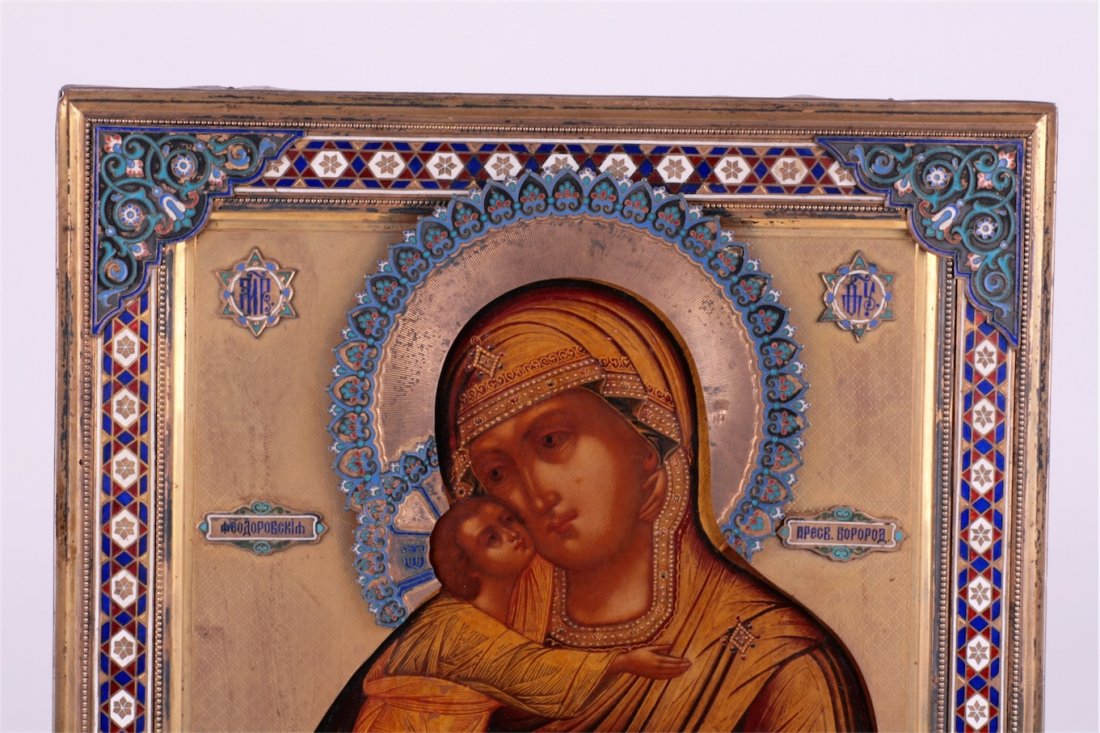 Rare Russian presentation icon of Mother of God of — image 2