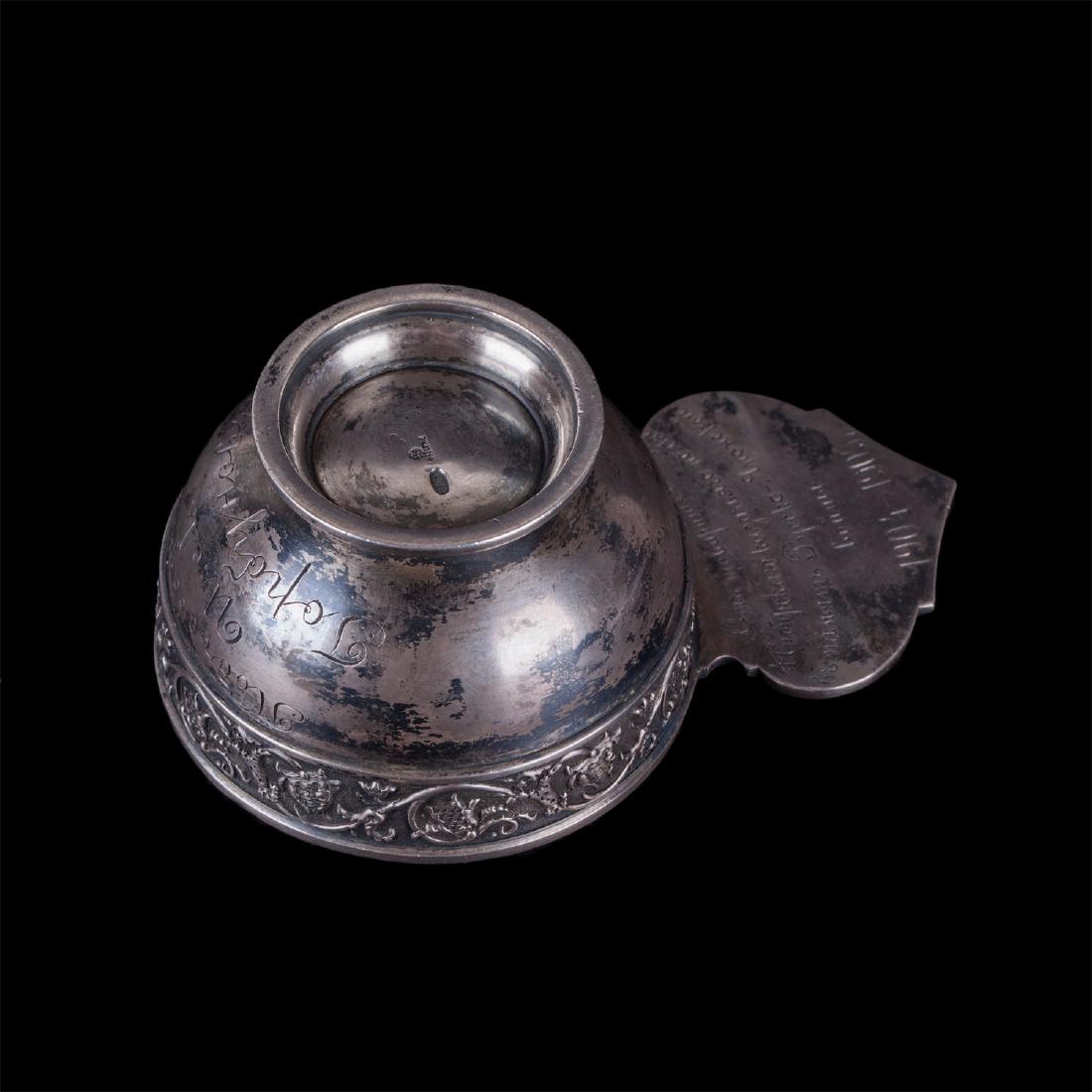 Faberge silver-gilt presentation cup — image 5