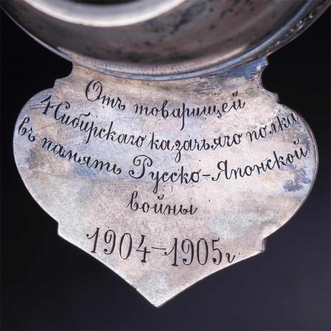 Faberge silver-gilt presentation cup — image 6