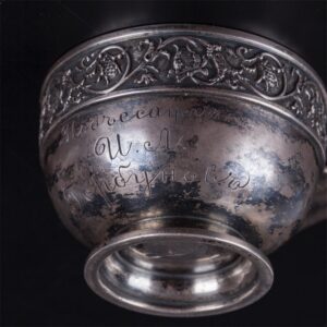 Faberge silver-gilt presentation cup — image 7