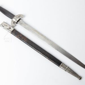 German Railway dagger. — image 1