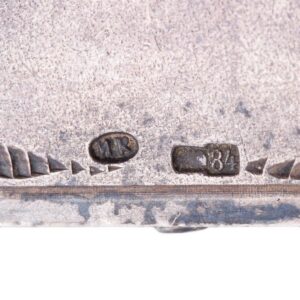 Unusual Russian triptych — image 5