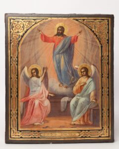 Russian Icon Christ resurrection — image 1