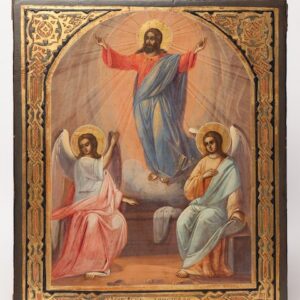 Russian Icon Christ resurrection — image 1