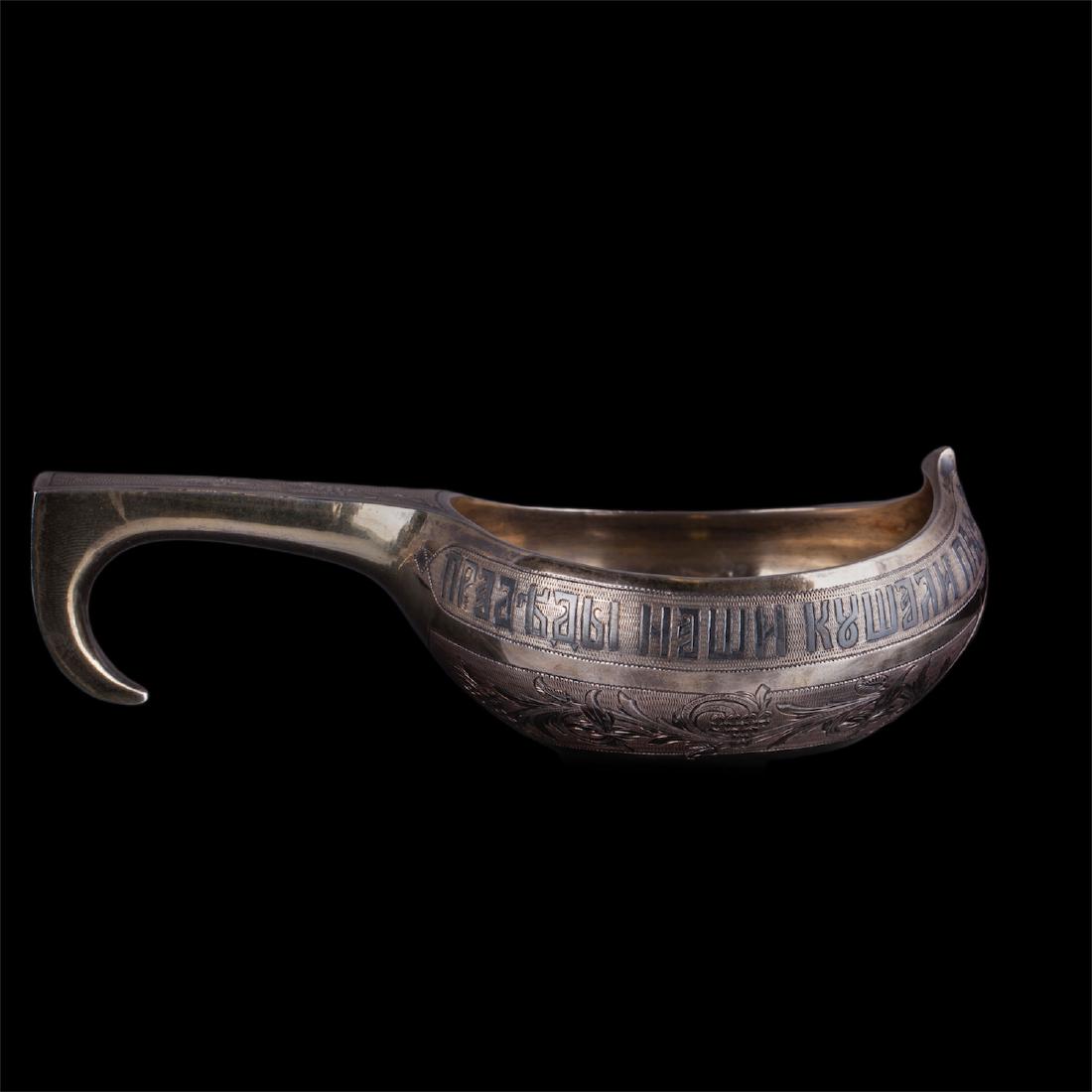 Russian silver-gilt kovsh with a proverb — image 1