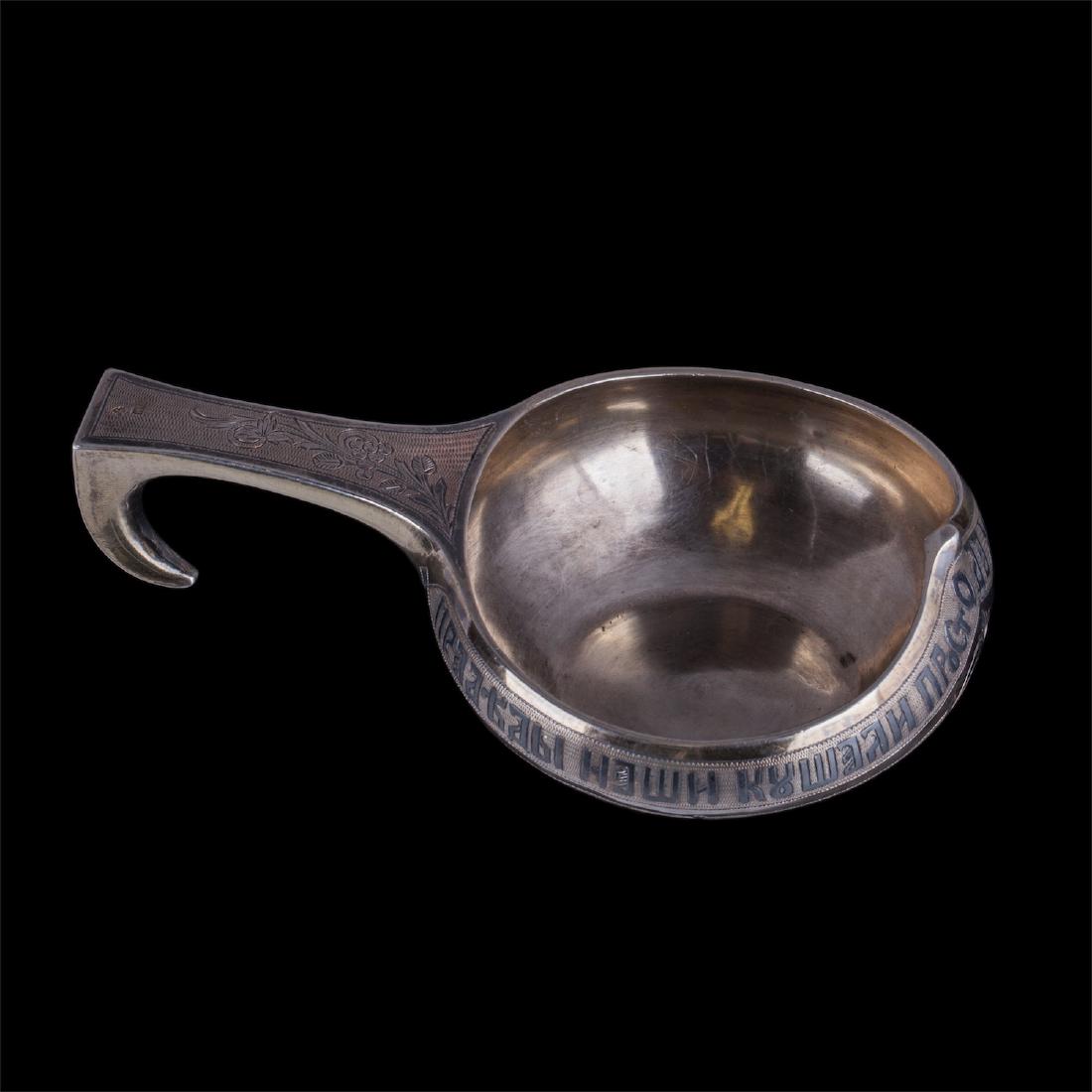 Russian silver-gilt kovsh with a proverb — image 2