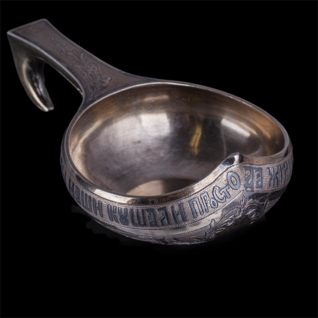 Russian silver-gilt kovsh with a proverb — image 3