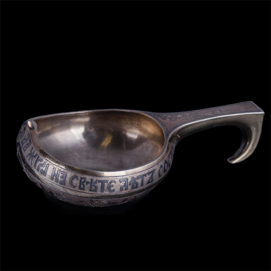 Russian silver-gilt kovsh with a proverb — image 4