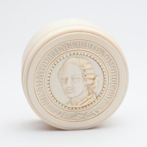 Russian Box with the portait of M.V. Lomonosov — image 1