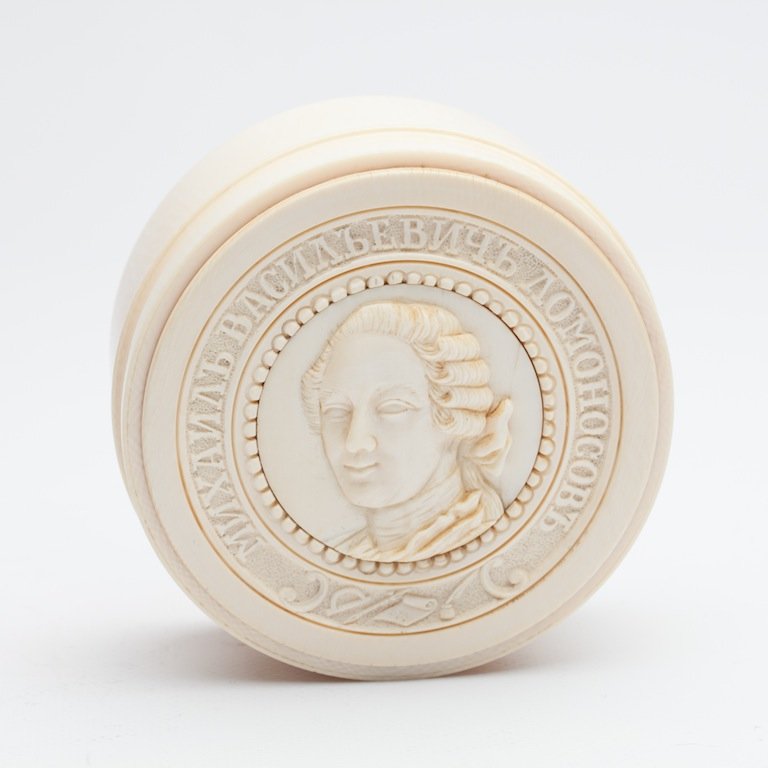 Russian Box with the portait of M.V. Lomonosov — image 1