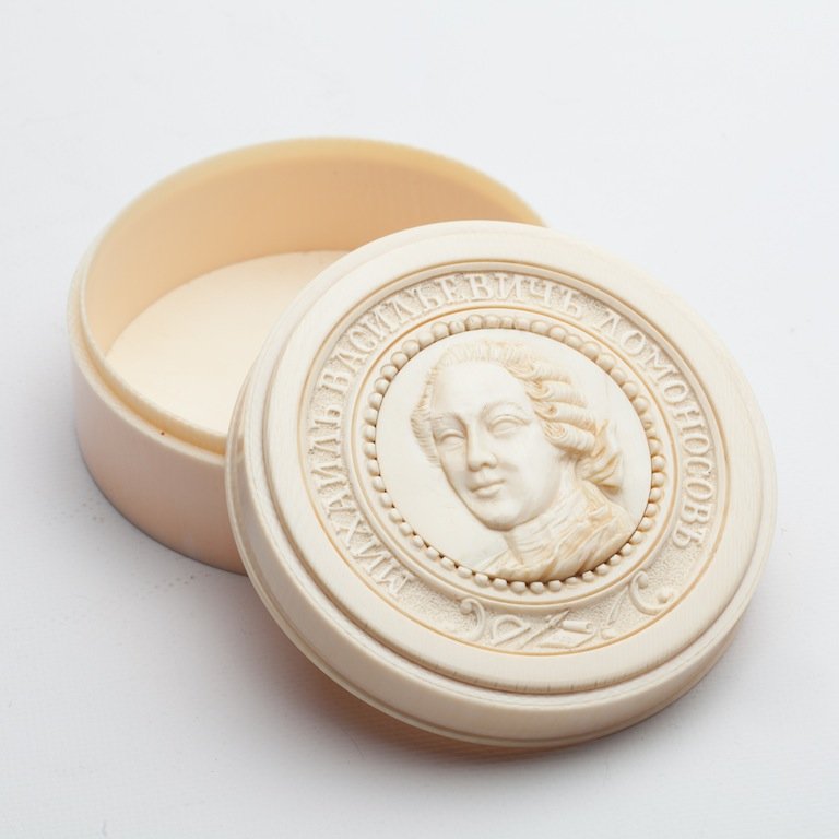 Russian Box with the portait of M.V. Lomonosov — image 3