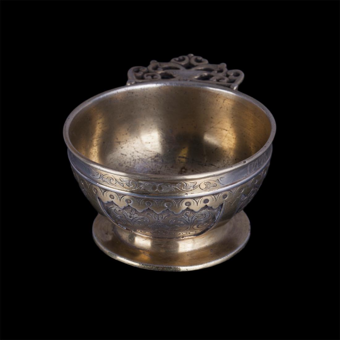 Russian presentation kovsh with a proverb — image 2