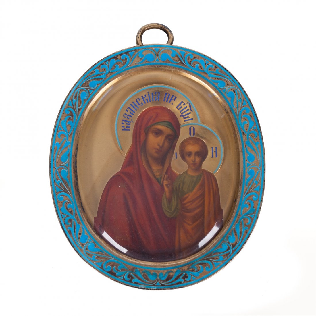 Russian travel icon of Mother of God of Kazan. Moscow, — image 1