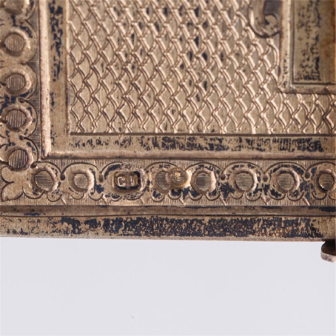 Russian triptych with saints. Galkin brothers — image 6