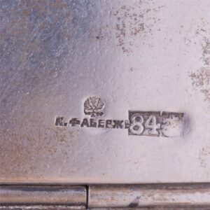 Silver and white material double lid cigar box by — image 6