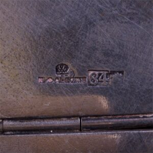 Silver and white material double lid cigar box by — image 7