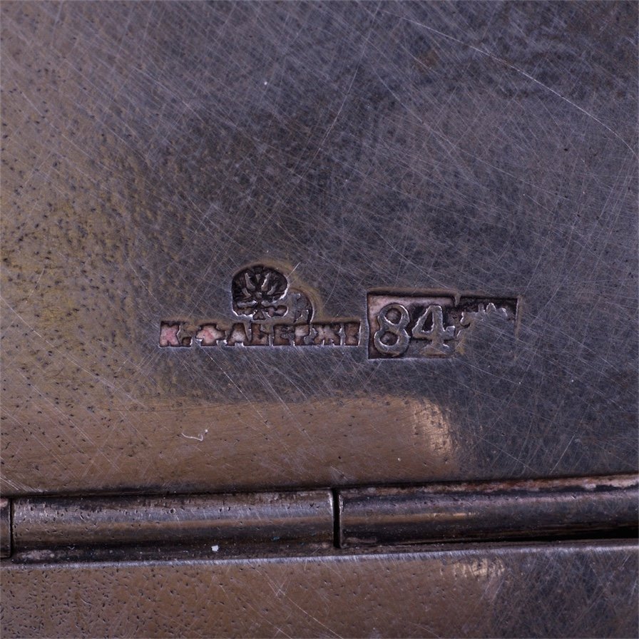 Silver and white material double lid cigar box by — image 7