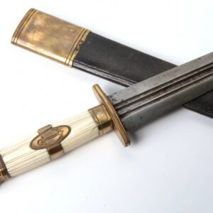 English navy dagger. — image 1