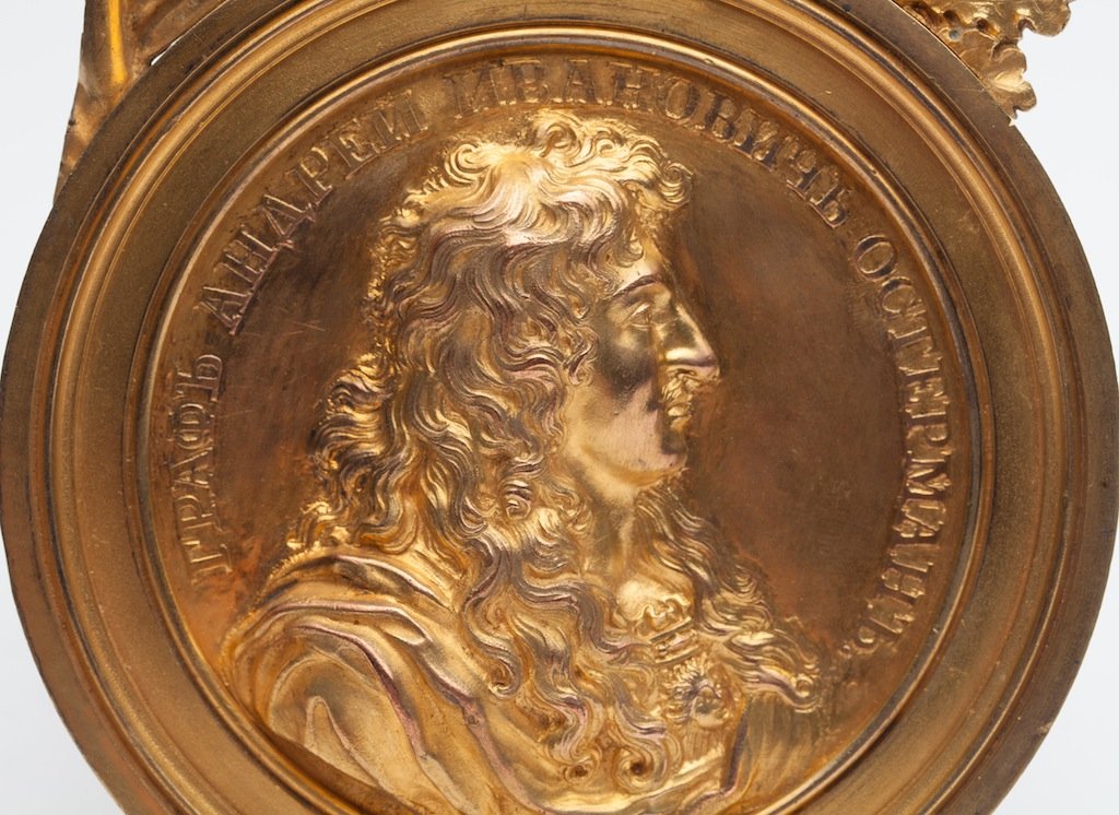 Russian bronze plate Count Osterman — image 2