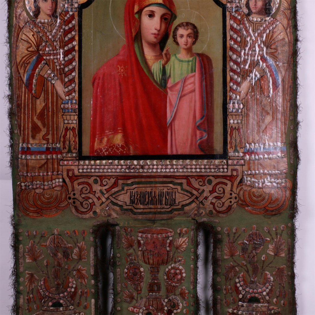 Russian gonfalon (icon for ceremonial action). — image 3